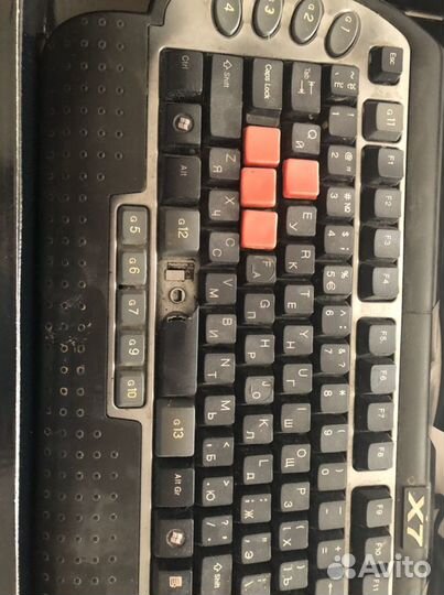 Игровая клавиатура