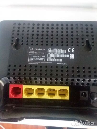 Аксессуары роутер блок питания кабель,шнуры разные