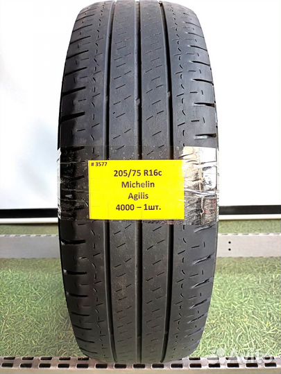 Michelin Agilis 205/75 R16C