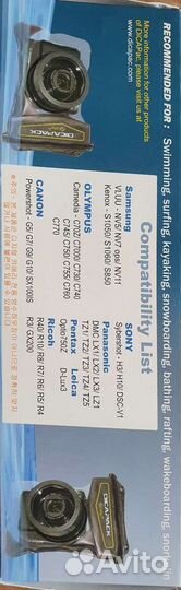 Чехол для подводной съемки Dicapac WP-610