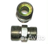 Штуцер М24*1,5*М27*1,5 шланг рвд