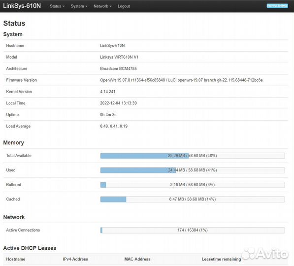 Wi-Fi роутер Cisco LinkSys WRT610N v1