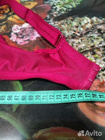 Бюстгальтер