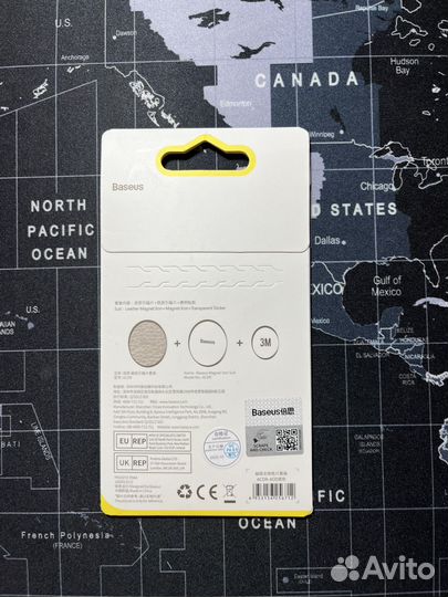 Металлические пластинки для магнитных держателей