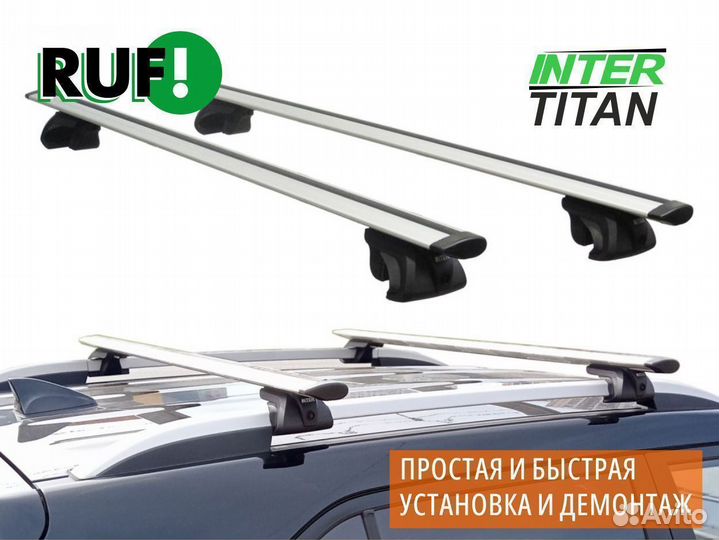 Багажник на рейлинги LADA inter titan Крыло