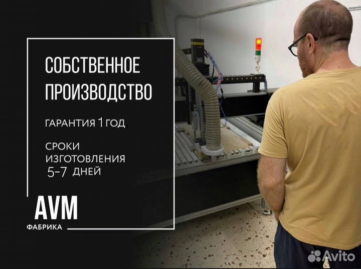 Кровать двухспальная на заказ