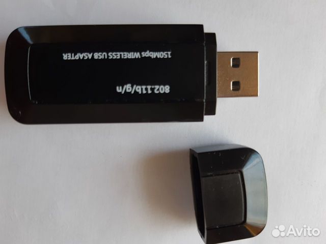 Usb wifi адаптер