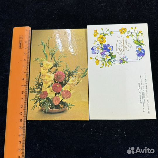 Открытки 100 шт цветы комплект набор поздравление