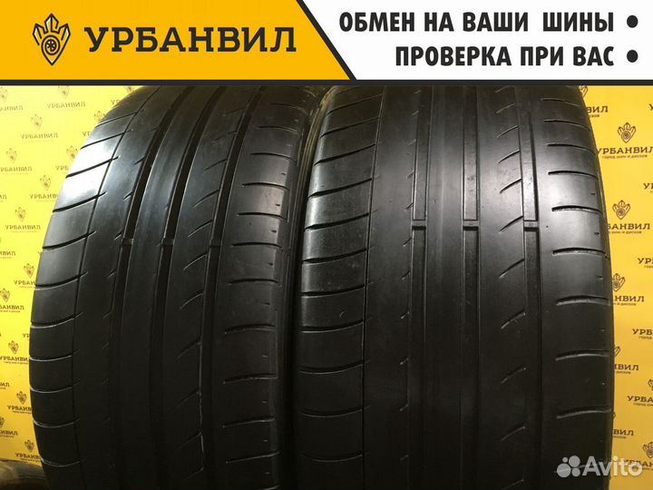 Dunlop SP QuattroMaxx 275/45 R20 110Y