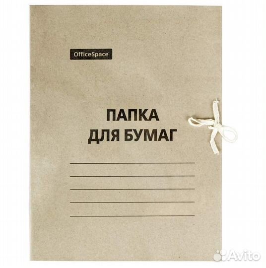 Папка для бумаг 314593