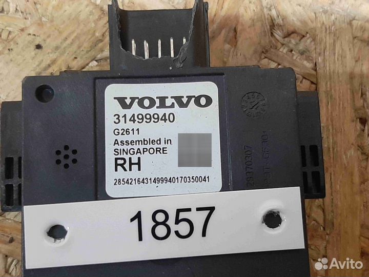 Блок управления (другие) Volvo II (2014—2019) 3149