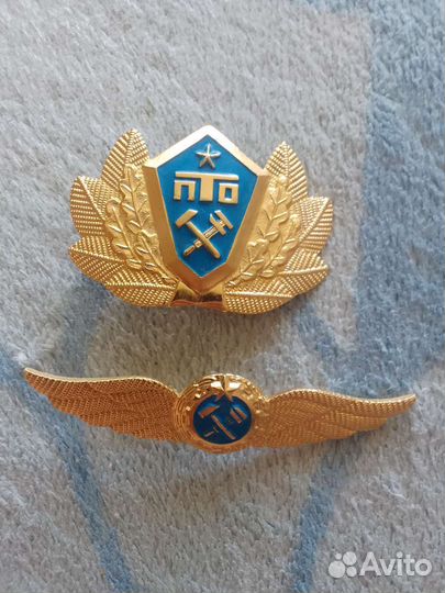 Кокарды СССР