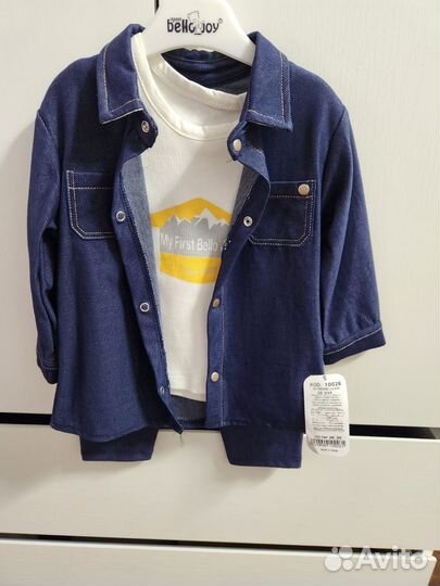 Костюм детский