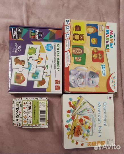 Развивающие игры набором
