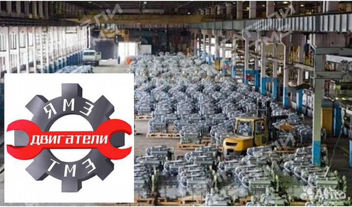 Двигатель ямз 8481-85
