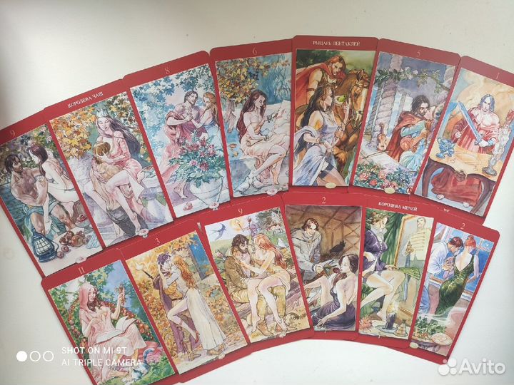 Таро Магия Наслаждений