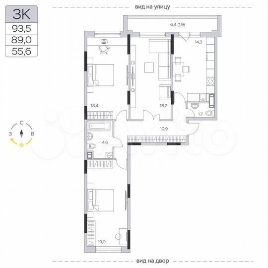 3-к. квартира, 89 м², 6/9 эт.