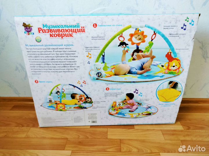 Детский коврик развивающий