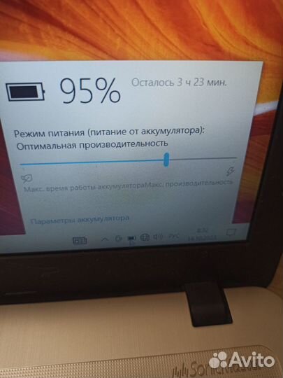 Игровой Asus i3 7020\6GB\1TB\MX110 2GB\FHD