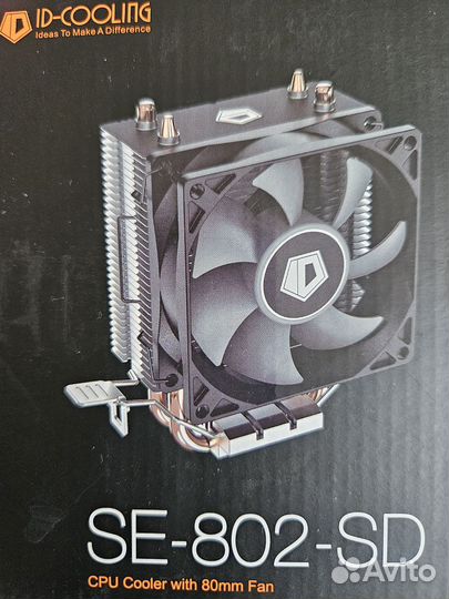 Кулер процеccорный