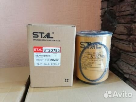 Фильтр топливный ST20785