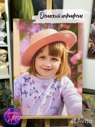 Портрет по фото на холсте Нижний Новгород