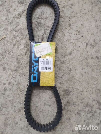 Ремень вариатора dayco 8211K