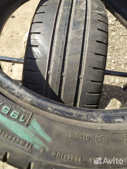Goodyear EfficientGrip 195/45 R16 84V