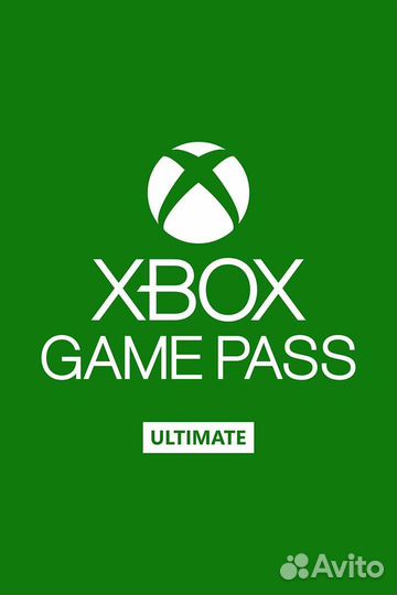 Подписка xbox game pass ultimate