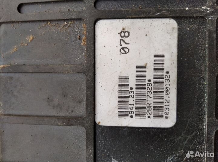 Блок управления двигателем audi 80