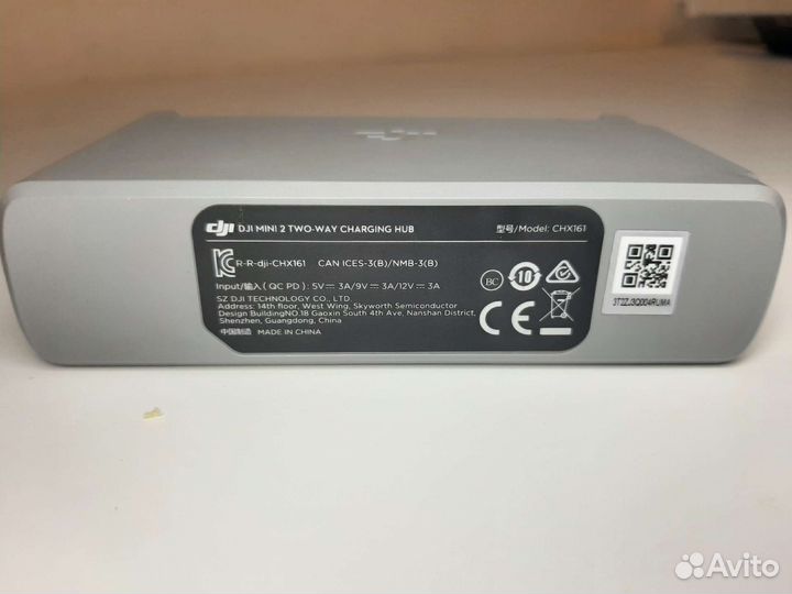 Комплект dji mini 2 хаб и 2 батареи