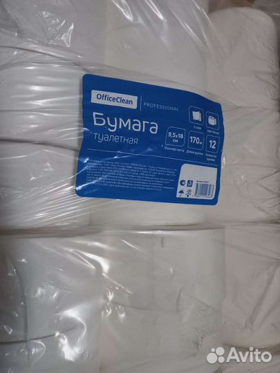 Бумага туалетная