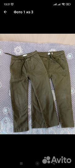 Брюки джинсовые детские