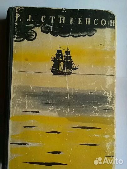 Собрание сочинений зарубежных авторов