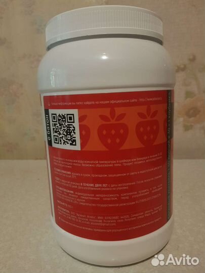 Протеин whey protein