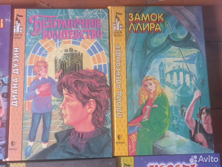 Детские книги СССР