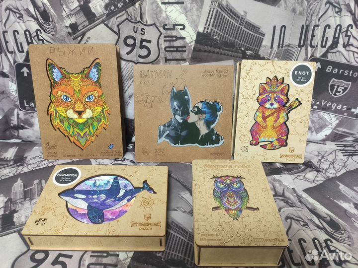 Деревянные пазлы новые