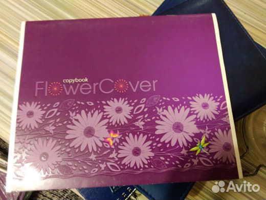 Ежедневники, планер