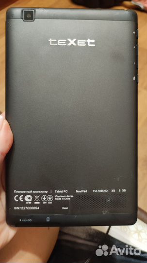 Планшет texet tm-7055