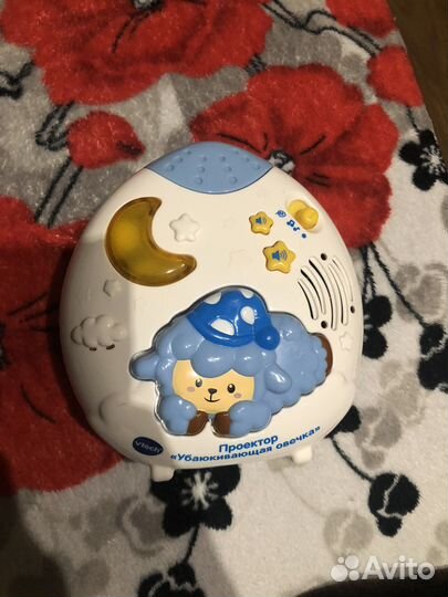 Проектор ночник Белый шум