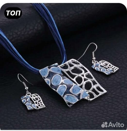 Комплект серьги и колье