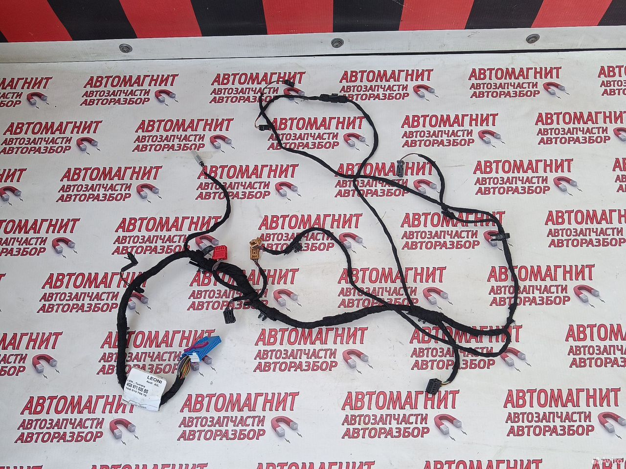 Проводка двери передней левой Ауди А6 С7 14-18г.в