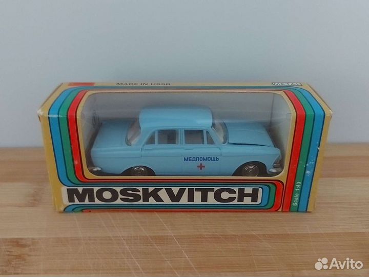 Коллекционная машинка Москвич Медпомощь 1 43 СССР
