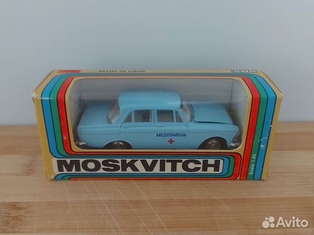 Коллекционная машинка Москвич Медпомощь 1 43 СССР