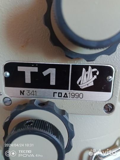 Теодолит Т1