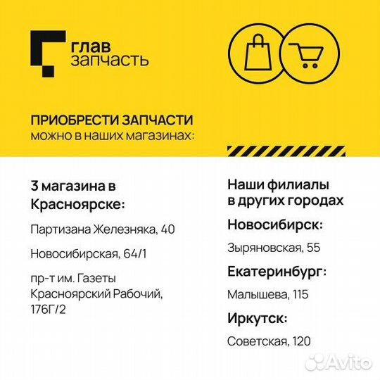 Диск тормозной Зад audi A3 03-skoda Octavia/Yeti 04-VW Golf/Jetta/Touran 03- Blitz BS0318