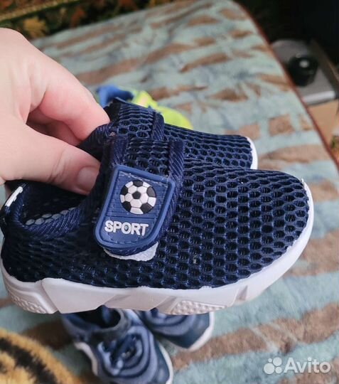 Пакет детской обуви