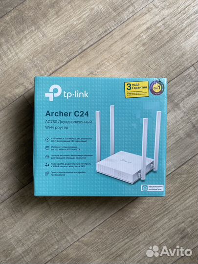 Wi-Fi роутеры TP-Link