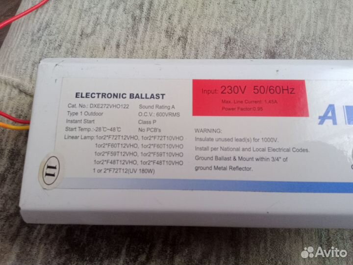 Электронный балласт для ламп