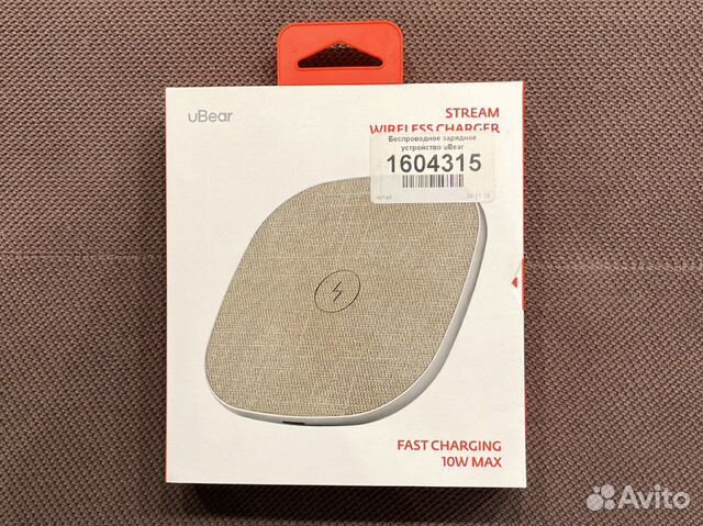 Беспроводное зарядное устройство uBear